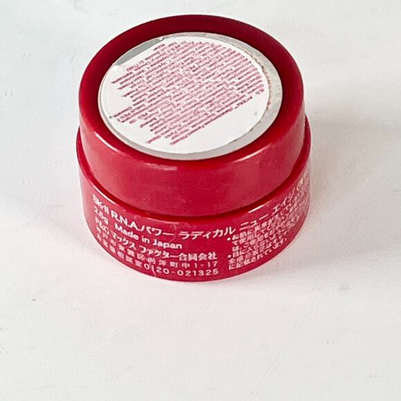 SK-II R.N.A. Power Radical New Age Face Cream Moisturizer Travel .08oz 2.5ml New - Picture 4 of 6